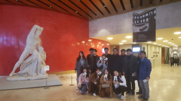 스페인 프라도 미술관 관람. 사진=대구한의대