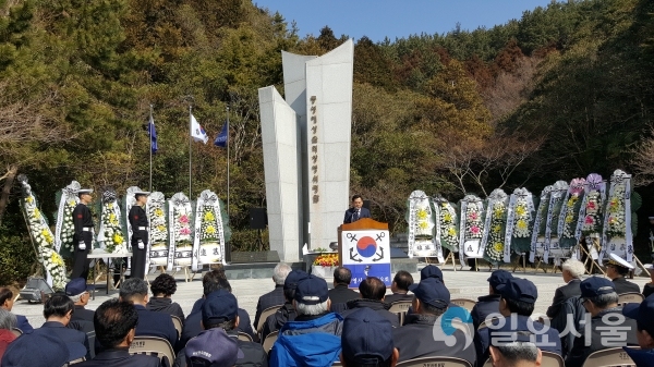 통영해상 순직장병 45주년 합동위령제 봉행 © 통영시 제공