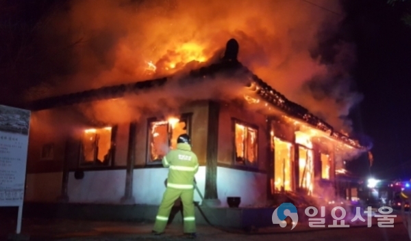 하동 화개 펜션 화재사진
