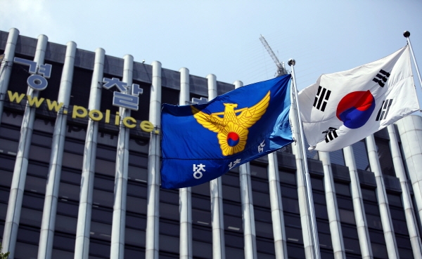 경찰청. [뉴시스]