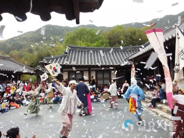 3.1절 만세운동 재연 © 하동군 제공