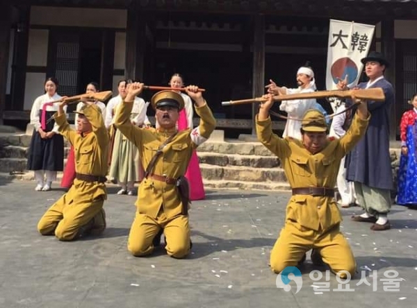 3.1절 만세운동 재연 © 하동군 제공