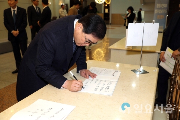 ‘부마민주항쟁 40주년 기념 2차 증언집’ 출판기념회 © 창원시 제공