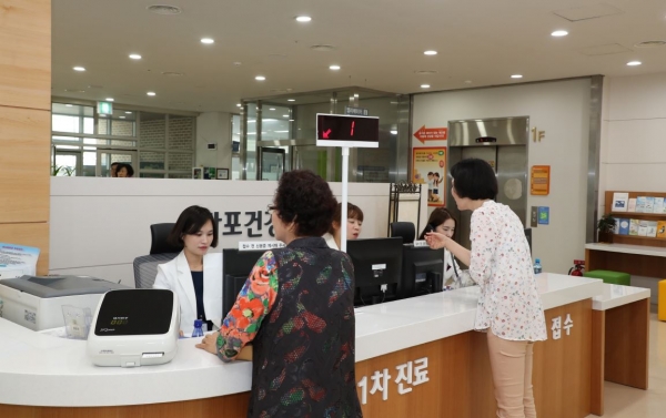 마포구 보건소에 있는 마포건강관리센터