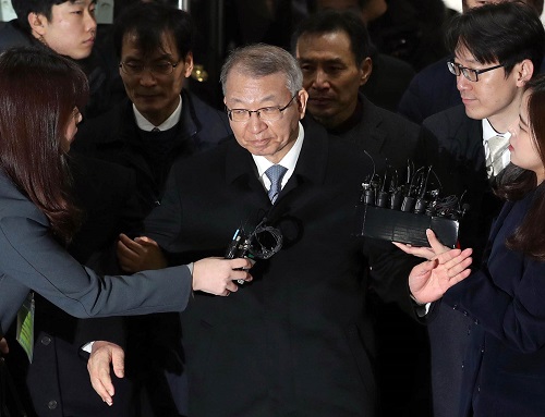 양승태 전 대법원장, 뉴시스