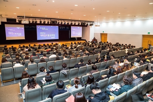 (사진제공=광주은행)
