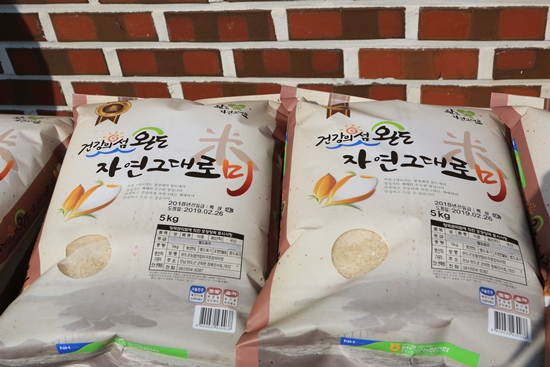 완도 명품쌀 완도자연그대로미(米)