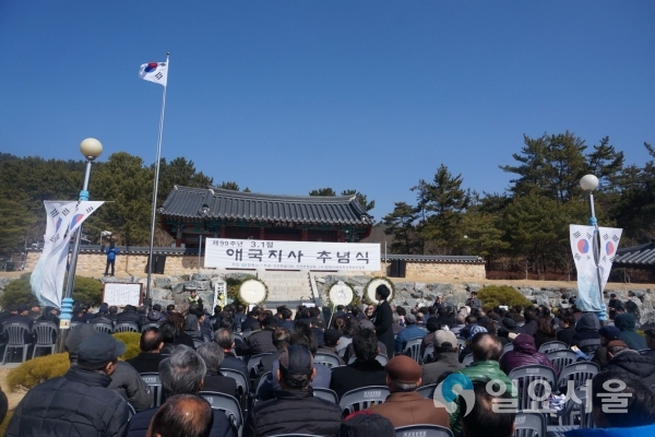 지난해 애국지사사당에서 열린 3.1절 애국지사 추모제 © 창원시 제공