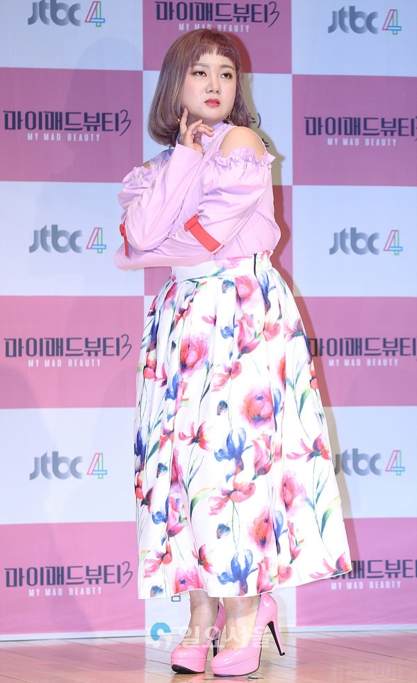 예능 마이매드뷰티3 제작발표회에 참석한 박나래
