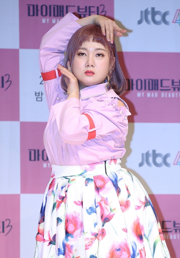 예능 마이매드뷰티3 제작발표회에 참석한 박나래