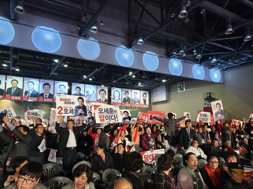 사진=이도영 기자