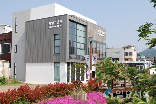 의열기념관 전경 © 밀양시 제공