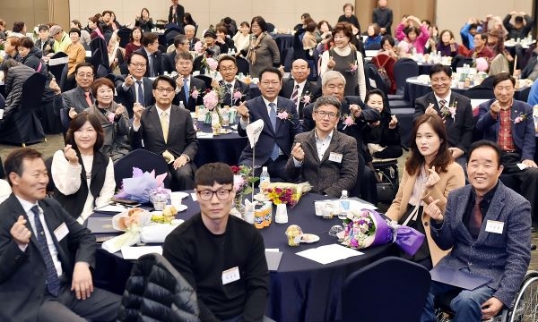 지난해 11월1일 하버파크호텔에서 열린 '15회 인천장애인지도자 및 실무자대회'