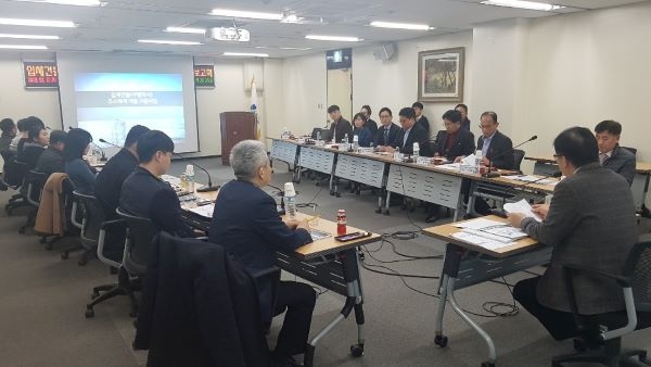 입체건물(부평역) 주소체계 고도화 용역결과 보고회
