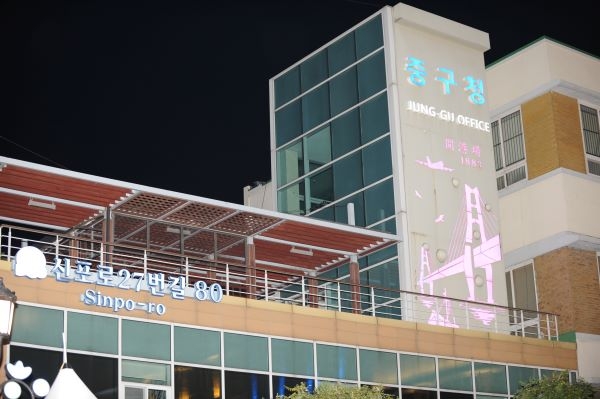중구, 취약계층 생계지원 박차