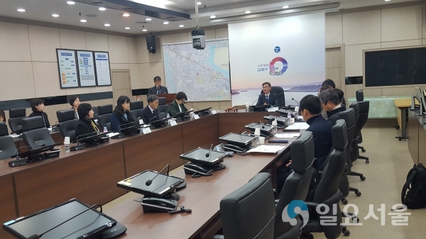 김포시, 생활보장위원회