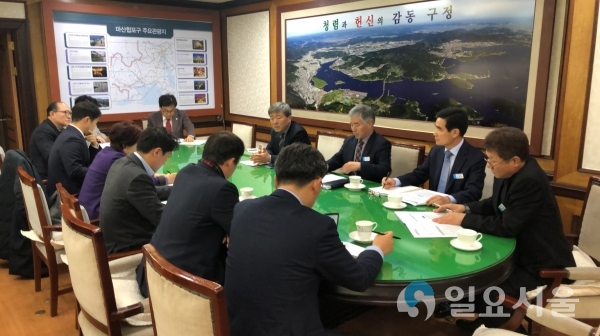 마산합포구 2020년도 상생발전특별회계 신청사업 선정 © 창원시 제공