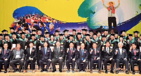 경북농민사관학교가 28일 안동대학교 솔뫼문화관에서 합동개강식을 가졌다.