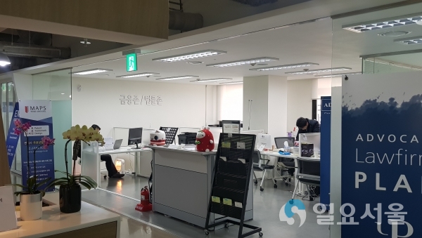 서울콘텐츠코리아랩 © 창원시 제공