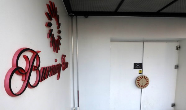 클럽 버닝썬 [뉴시스]