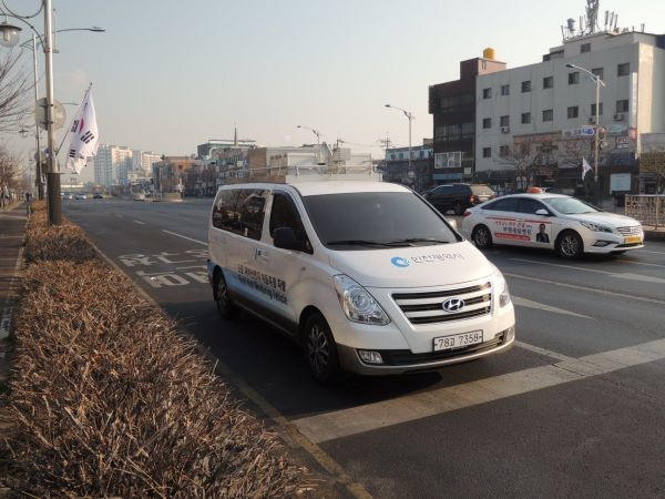 미세먼지저감 이동측정차량