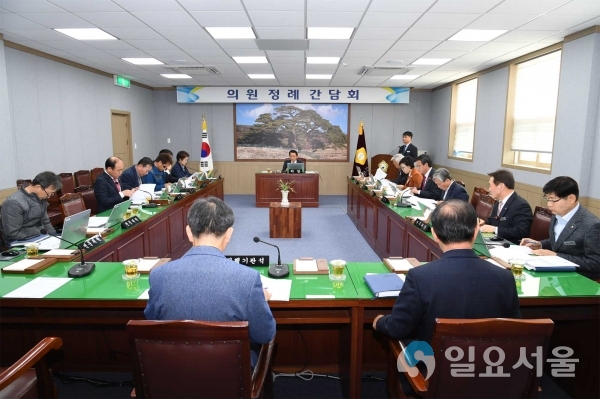 합천군의회 3월 첫 번째 정례간담회 © 합천군 제공