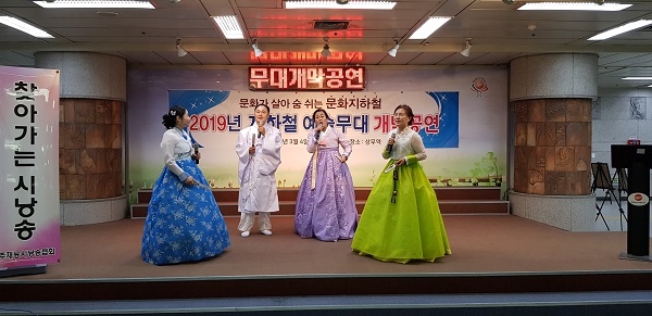 (사진제공=광주도시철도공사)