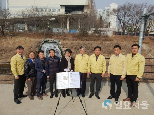 도촌천 물재이용시설 현장 방문