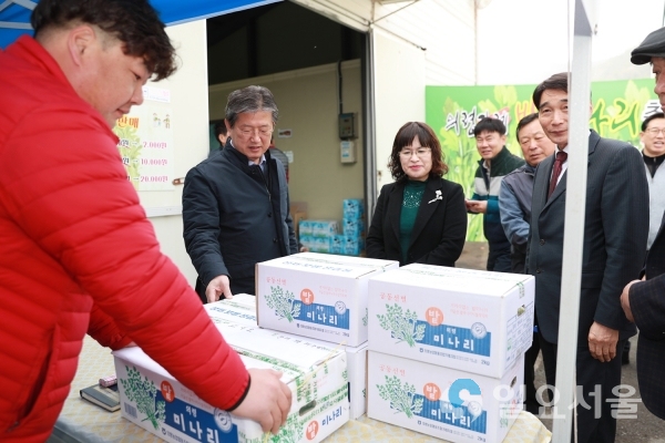 의령 가례 밭미나리 축제 © 의령군 제공