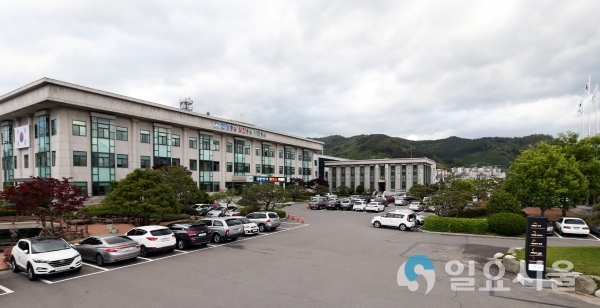 하동군청 전경