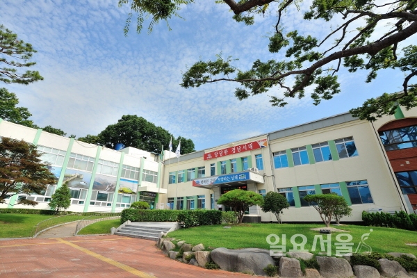 남해군청 전경