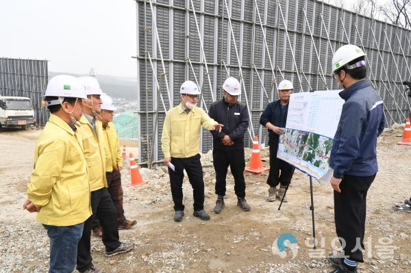 국가안전대진단 현장점검