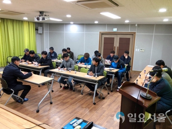 함양군 산삼휴양밸리 간담회 © 함양군 제공
