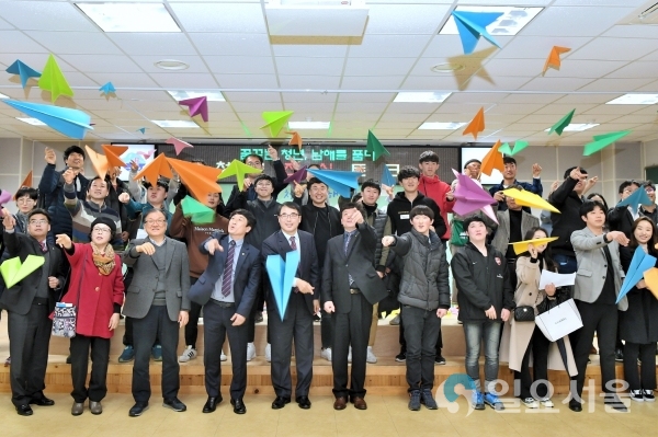 남해군 ‘청년 진심 토크’ © 남해군 제공