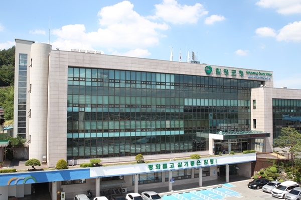 함평군청 전경