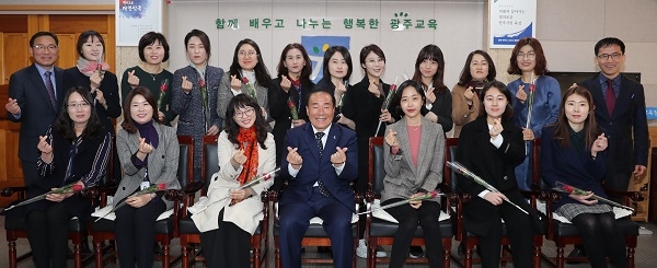 (사진제공=광주광역시교육청)