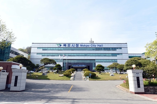 목포시청 전경