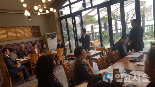 창원시 이‧통장연합회 임원진 간담회 © 창원시 제공