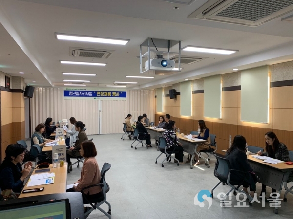 포천시, 지역주도형 청년일자리사업“현장채용 행사”개최