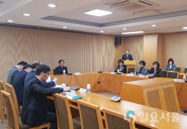 청년정책 기본계획 착수보고회
