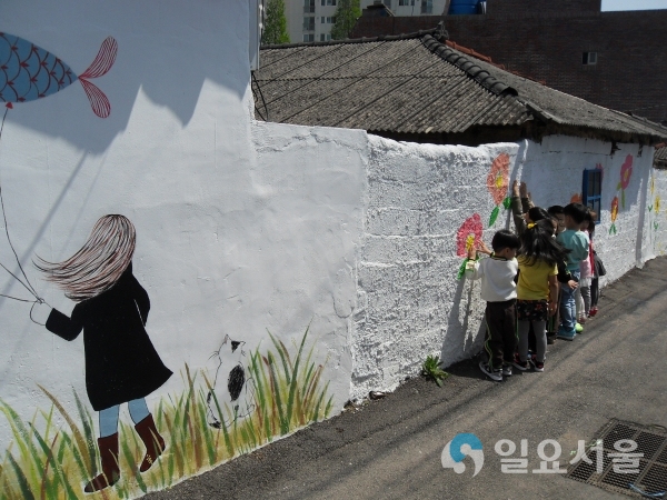 김해시 셉테드 안심골목길(무계동 광석마을) © 김해시 제공