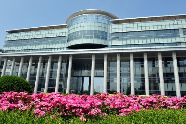 인천대 개년 40주년 기념회 등 기념사업 연중 개최할 예정