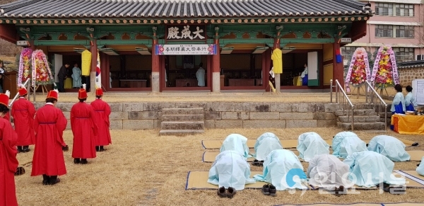 석전대제(강화향교).