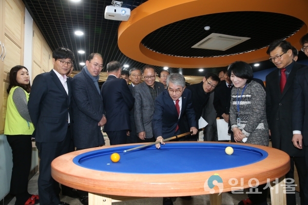 거제수학체험센터 개관 © 경상남도교육청 제공