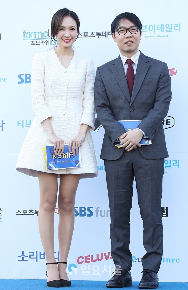2019 KSMF 참석한 황인혜-황현희