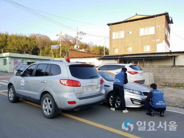 산청군 체납차량 번호판 영치단속 © 산청군 제공