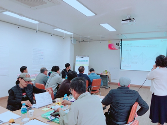제 1기 도시재생대학개강