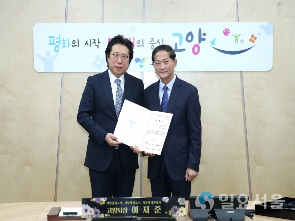 고양시립합창단, 임한귀 상임지휘자