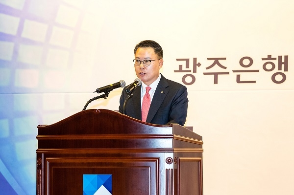 송종욱 광주은행장(사진제공=광주은행)