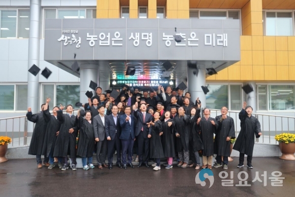 딸기 농업인대학생모집 © 산청군 제공